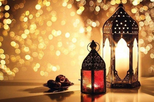 Ramazan Bağışları
